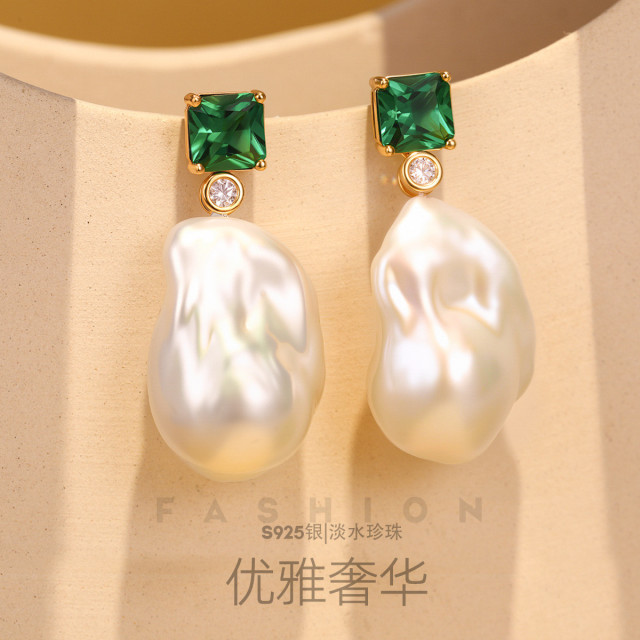 12159696.佰色传情S925银巴洛克异形淡水珍珠优雅奢华高级感女耳坠耳钉耳饰耳环