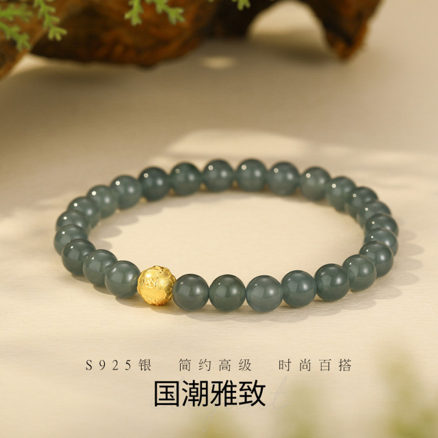 12164406.佰色传情S925银翡翠国潮雅致古风圆珠气质复古手串手链腕链手饰