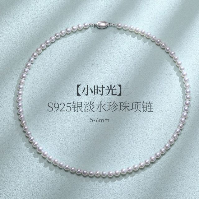 11440742.佰色传情【小时光】5-6mm淡水珍珠S925银简约百搭女项链锁骨链颈链