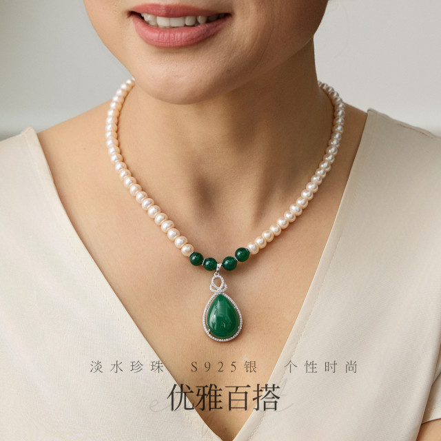 12353881.佰色传情无核淡水珍珠吊坠银925妈妈婆婆项链送礼母亲节礼物