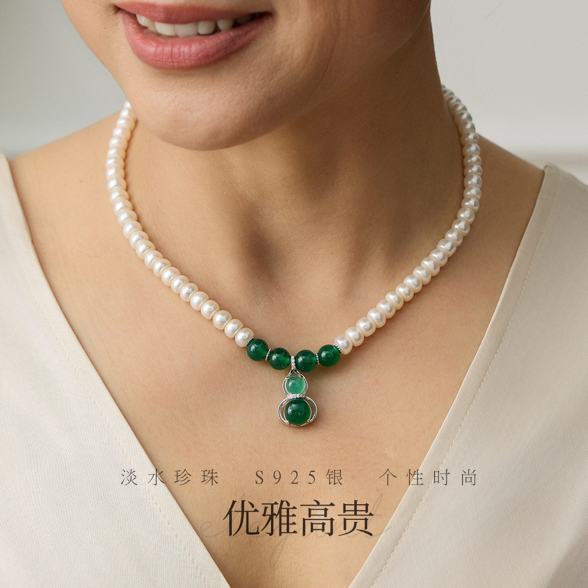 12354033.佰色传情强光无核淡水珍珠银925项链锁骨链送妈妈婆婆礼母亲节礼物