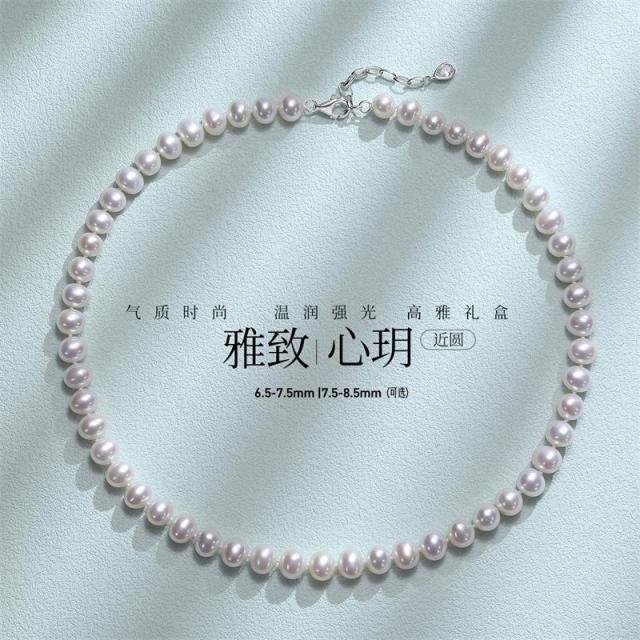 12353926.佰色传情强光淡水珍珠S925银项链锁骨链珍珠素串送妈妈婆婆礼物