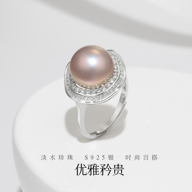12372801.佰色传情11-12mm淡水珍珠S925银气质几何形戒指指环圈口可调节