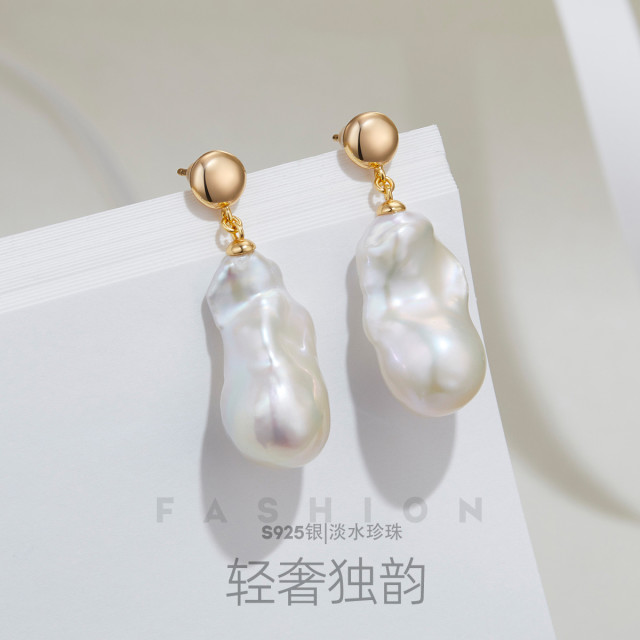 12372675.佰色传情巴洛克异形淡水珍珠炫彩S925银法式轻奢大巴耳钉耳环耳饰耳坠