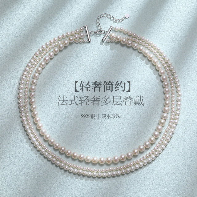 12375119.佰色传情超重工圆形淡水珍珠法式轻奢高级感多层叠戴大小珠项链