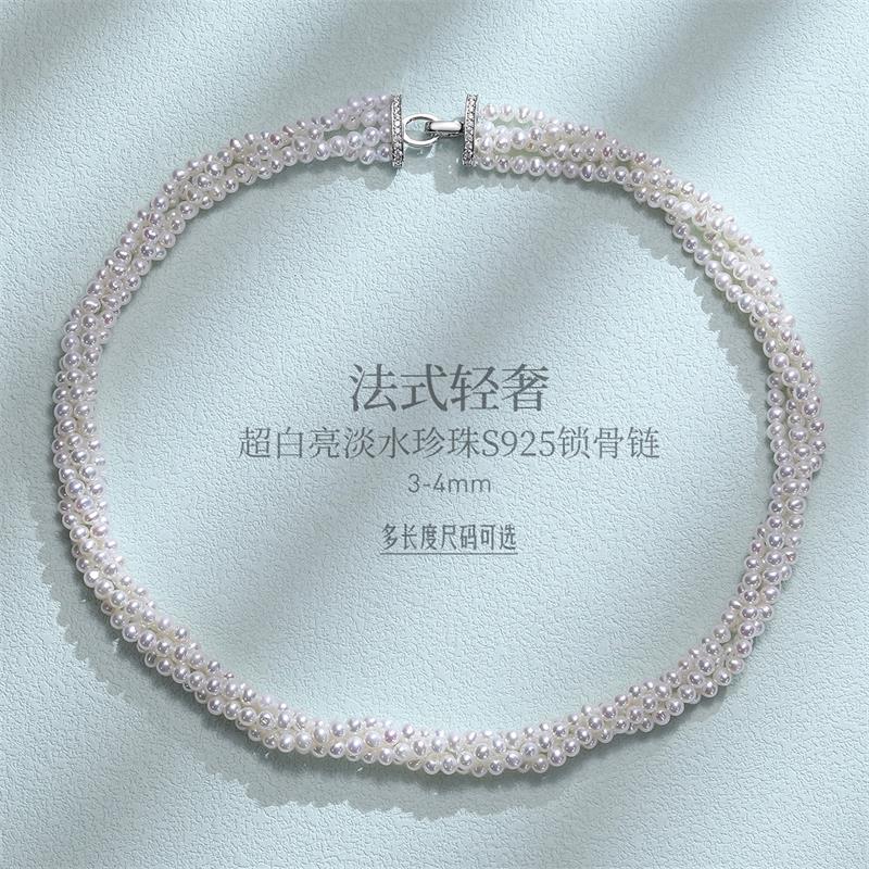 12375386.佰色传情超白亮重工3-4mm淡水珍珠S925银轻奢高级感项链锁骨链