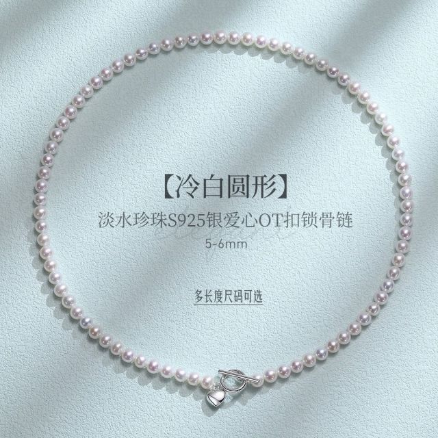 12375375.佰色传情冷白5-6mm圆形淡水珍珠S925银爱心项链锁骨链多尺寸可选