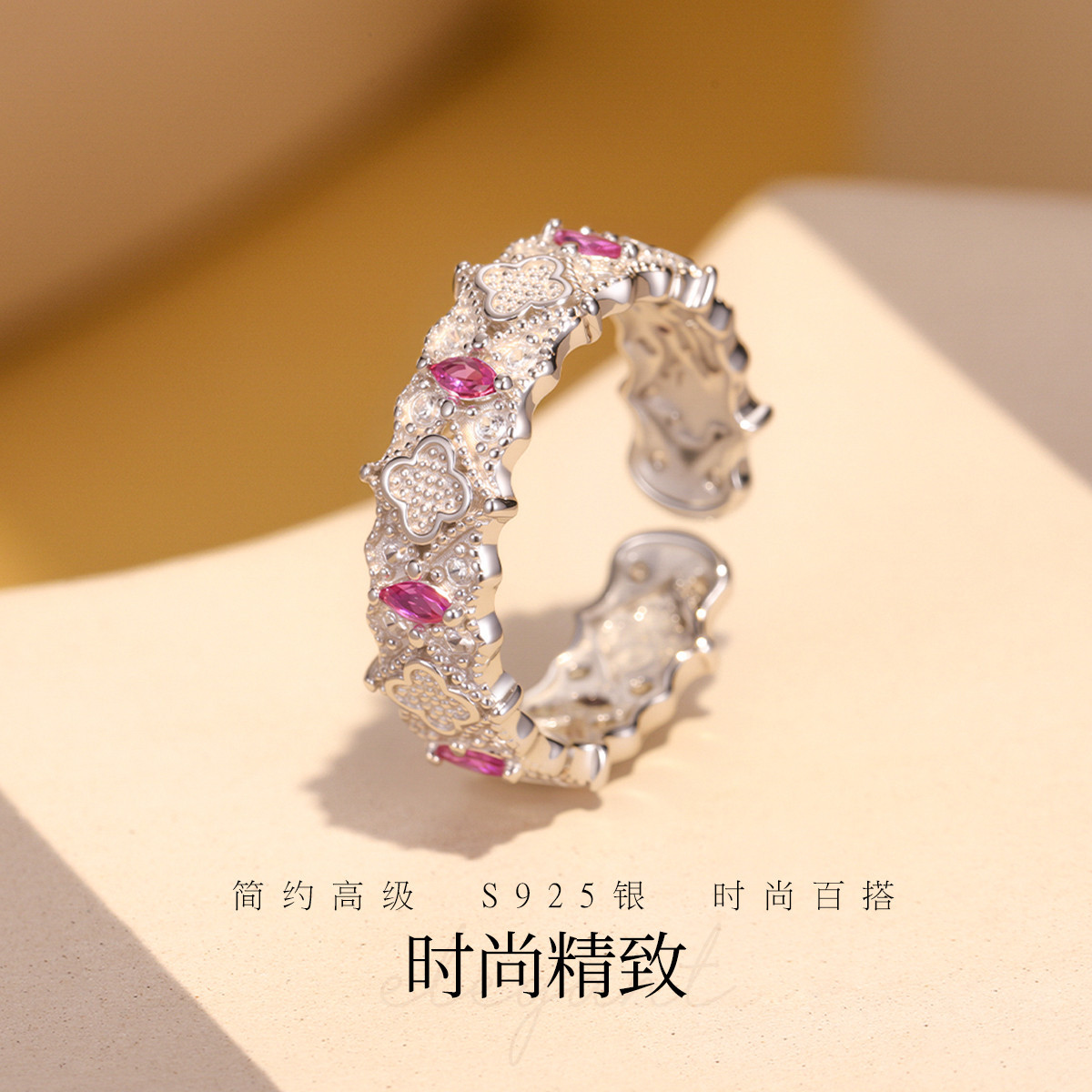 12374648.佰色传情S925银简约时尚精致雕刻高级感女款开口戒指指环手饰