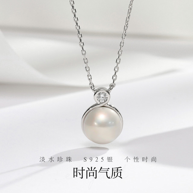 12378132.佰色传情10-11mm淡水珍珠S925银时尚气质吊坠项链锁骨链