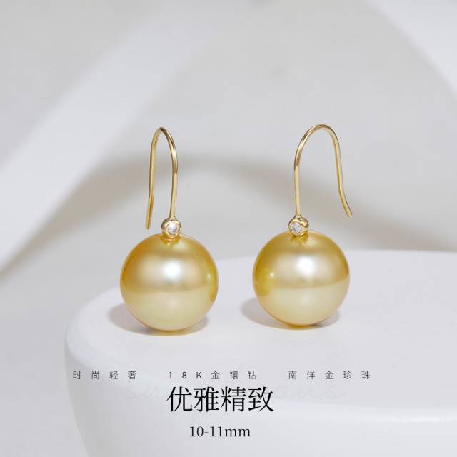 12436697.佰色传情10-11mm海水南洋金珍珠18K金钻石耳钩耳坠耳环耳饰