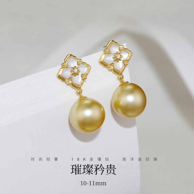 12436705.佰色传情10-11mm海水南洋金珍珠18K金贝壳耳钉耳坠耳环耳饰