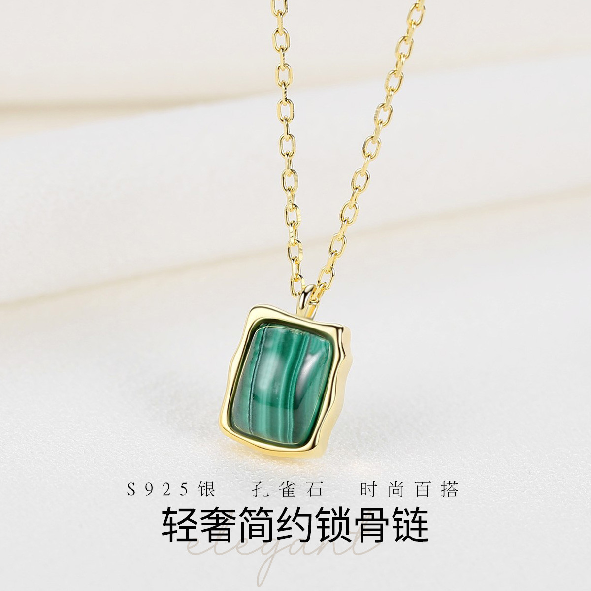 12448490.佰色传情S925银法式复古个性气质设计项链锁骨链颈饰