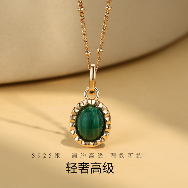 12448818.佰色传情S925银法式轻奢高级感耳钉耳饰吊坠项链两款可选