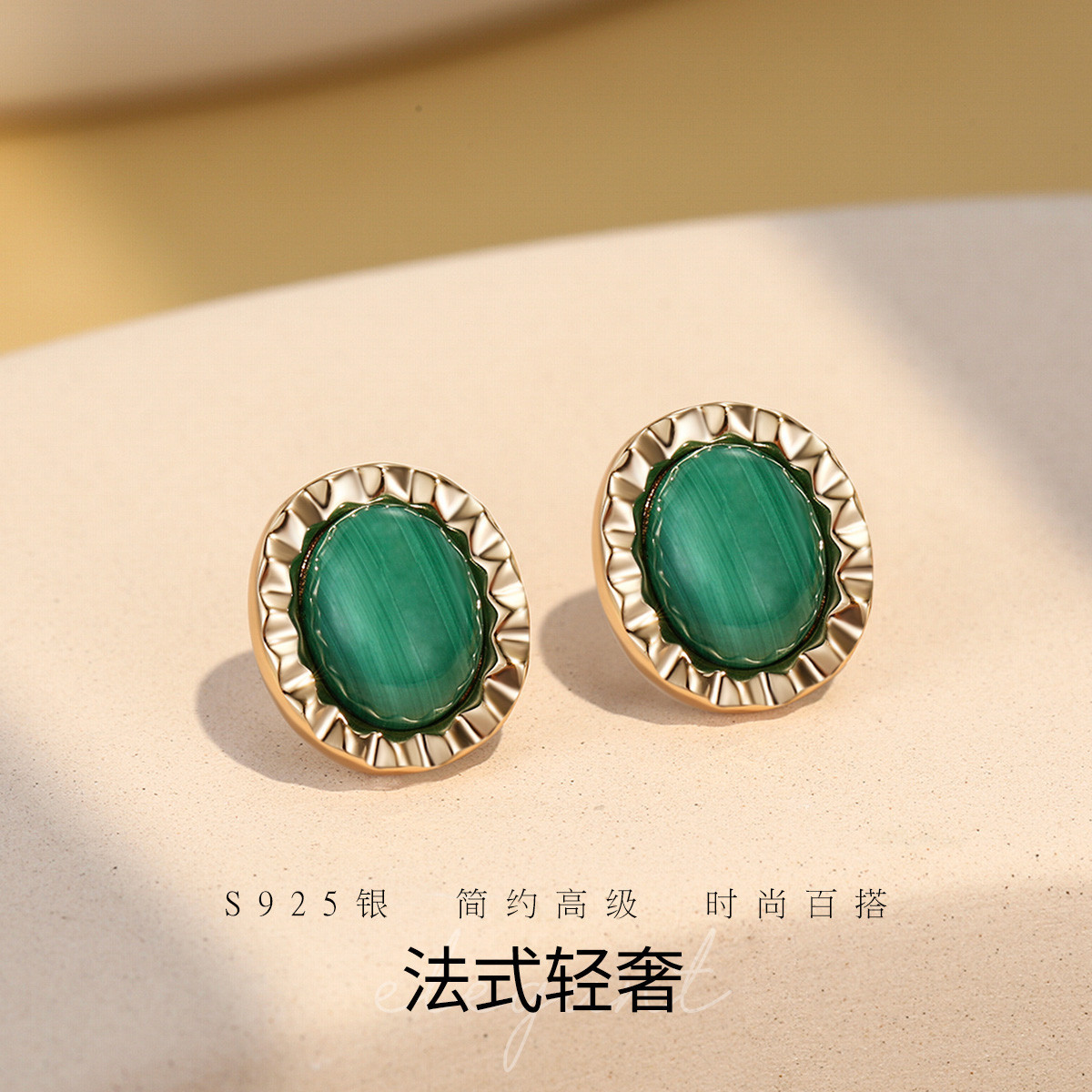 12448818.佰色传情S925银法式轻奢高级感耳钉耳饰吊坠项链两款可选