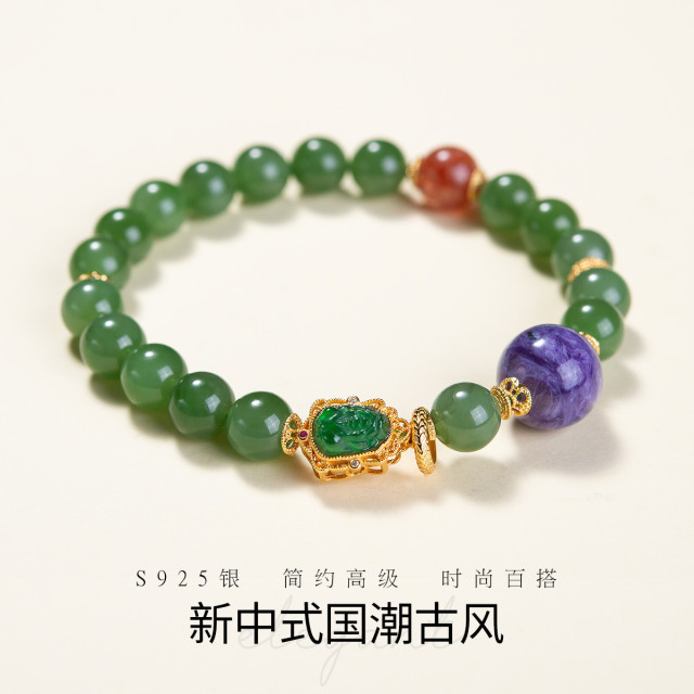 12495477.佰色传情S925银和田玉翡翠新中式国潮古风气质手链手串腕链