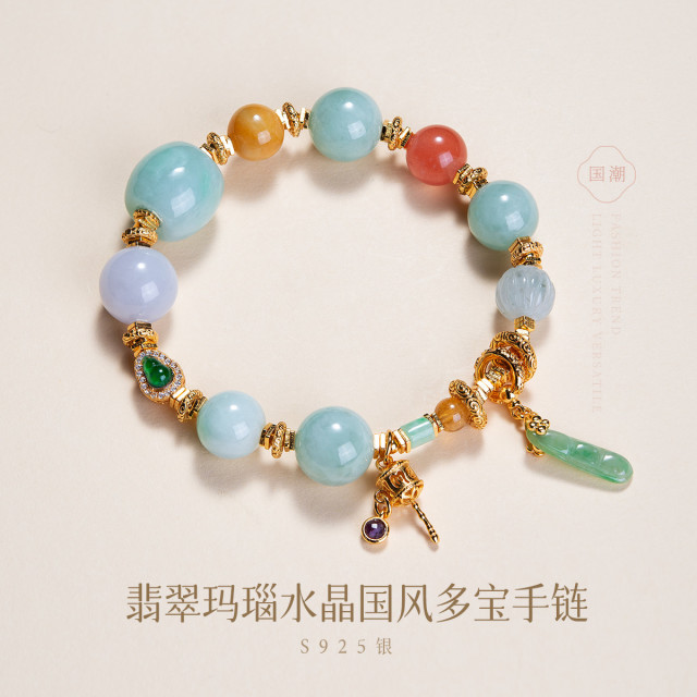 12495627.佰色传情S925银翡翠玛瑙水晶国风新中式福禄葫芦多宝手链手串腕链