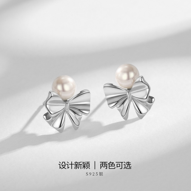 12498848.佰色传情S925银淡水珍珠蝴蝶结甜美气质高级感耳钉耳环耳饰两色可选