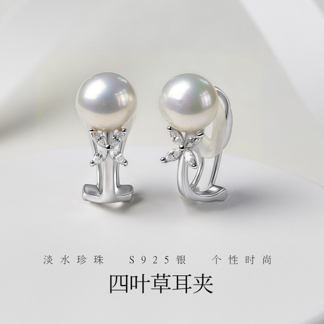 12630548.佰色传情S925银淡水珍珠四叶草清新气质女无耳洞耳夹耳环