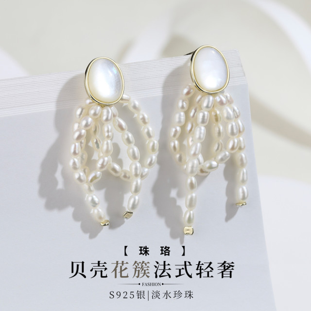 12704233.佰色传情【珠珞】S925银淡水珍珠贝壳花簇法式轻奢高级感耳钉耳环耳饰