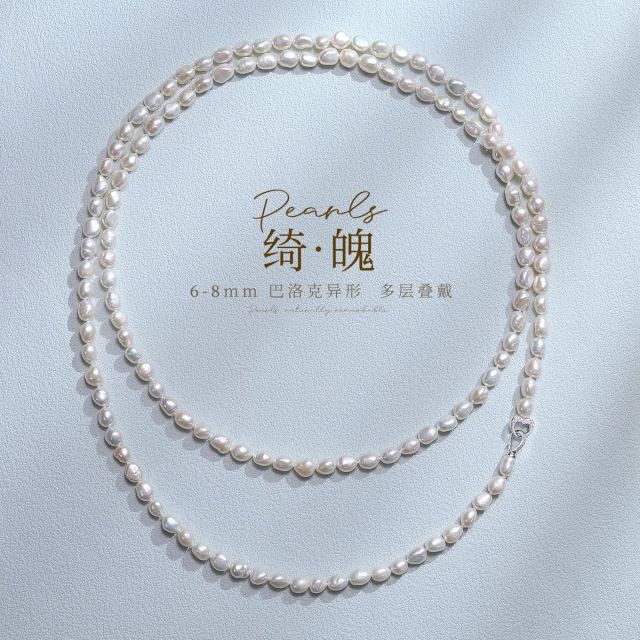 12705968.佰色传情【绮魄】巴洛克异形淡水珍珠S925银爱心扣项链毛衣链多层叠戴