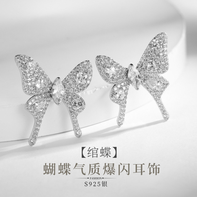 12724274.佰色传情【绾蝶】S925银蝴蝶气质爆闪高级感女耳环耳饰耳钉