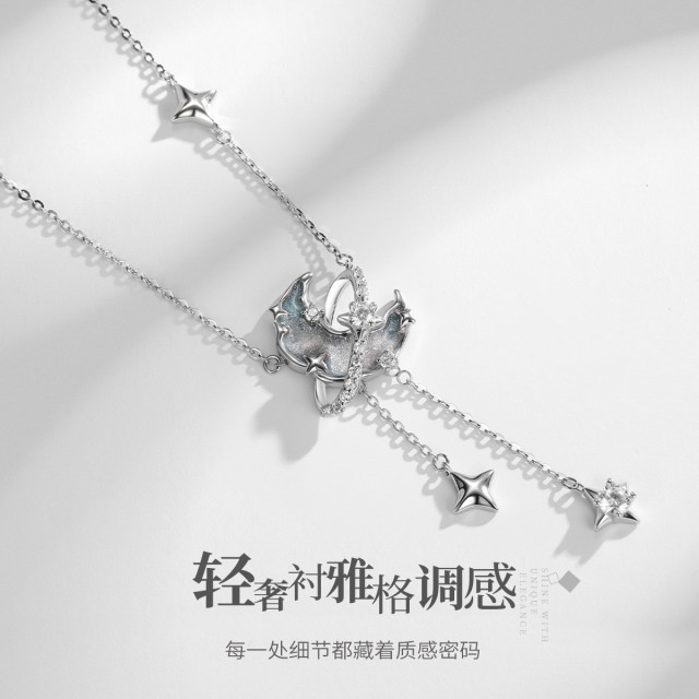 12725627.佰色传情【银河颂】S925银日月星辰项链小众高级感锁骨链颈饰送礼物
