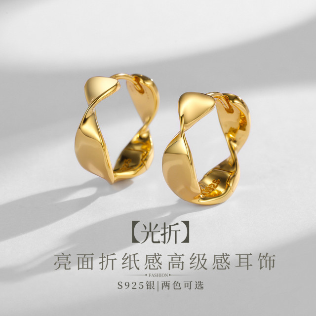 12807942.佰色传情【光折】S925银亮面折纸感简约高级感耳圈耳环耳饰耳扣
