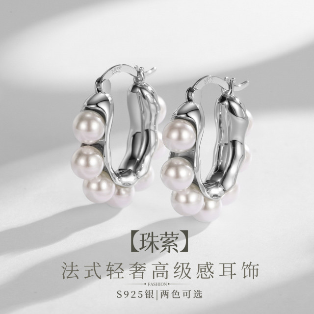 12808007.佰色传情【珠萦】S925银法式轻奢高级感耳圈耳环耳饰耳扣两色可选