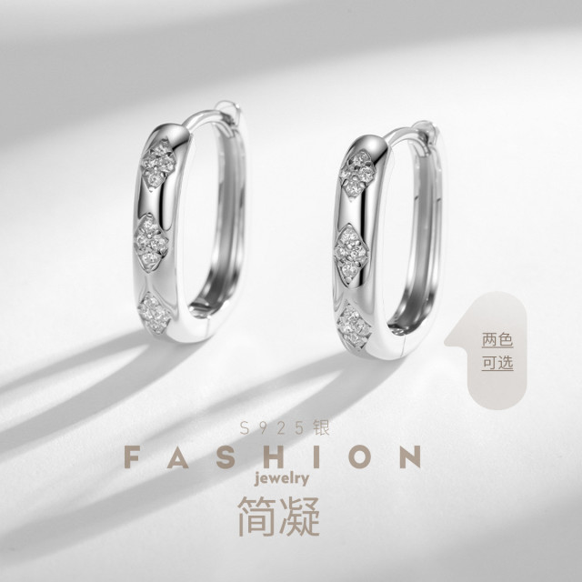 12818011.佰色传情【简凝】S925简约百搭气质U形耳环耳扣耳饰两色可选
