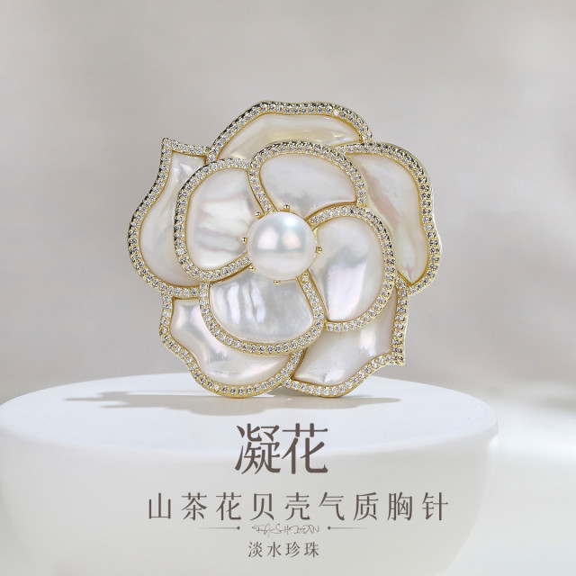 12884473.佰色传情【凝花】淡水珍珠山茶花贝壳气质胸针别针胸花秋冬女士配饰