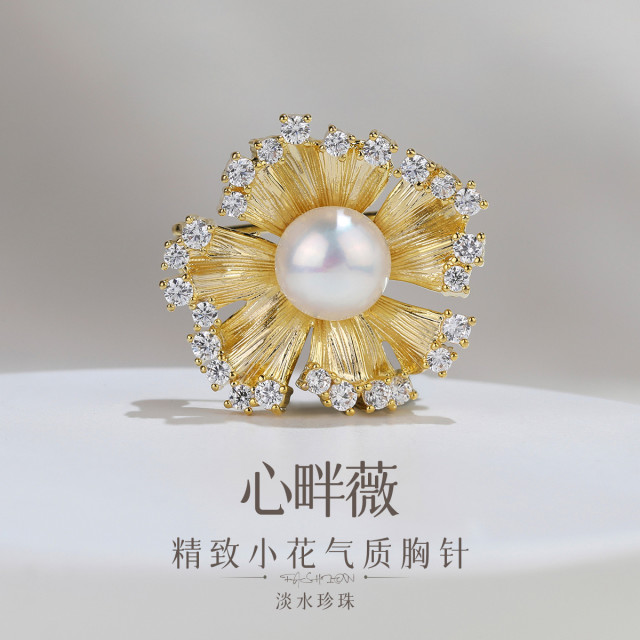 12884523.佰色传情【心畔薇】淡水珍珠精致小花气质胸针别针胸花秋冬女士配饰