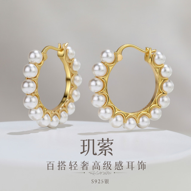 12888681.佰色传情【玑萦】S925银简约百搭轻奢高级感女耳圈耳环耳饰