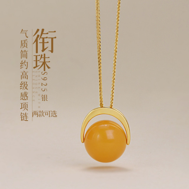 12965934.佰色传情【衔珠】S925银气质简约高级感女项链锁骨链两款可选