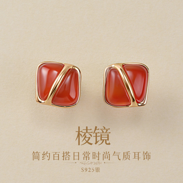 12956713.佰色传情【棱镜】S925银简约百搭日常时尚气质女耳钉耳环耳饰