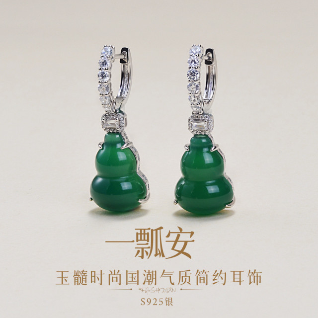 12967956.佰色传情【一瓢安】S925银玉髓时尚国潮气质简约女耳扣耳环耳饰