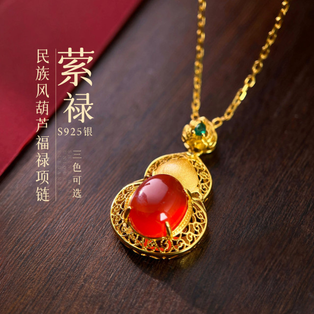 13003774.佰色传情【萦禄】S925银新中式国潮民族风葫芦福禄项链锁骨链三色可选