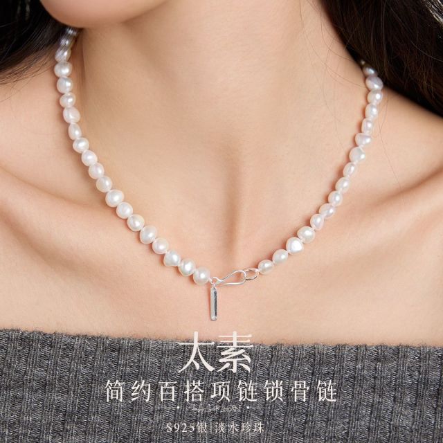 13007684.佰色传情【太素】S925银巴洛克异形淡水珍珠简约百搭项链锁骨链