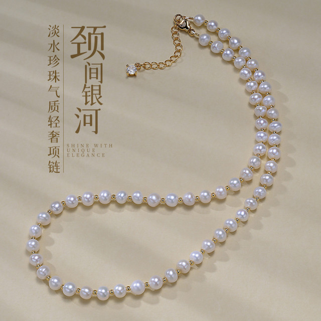 13007703.佰色传情【颈间银河】巴洛克异形淡水珍珠气质轻奢高级感项链锁骨链