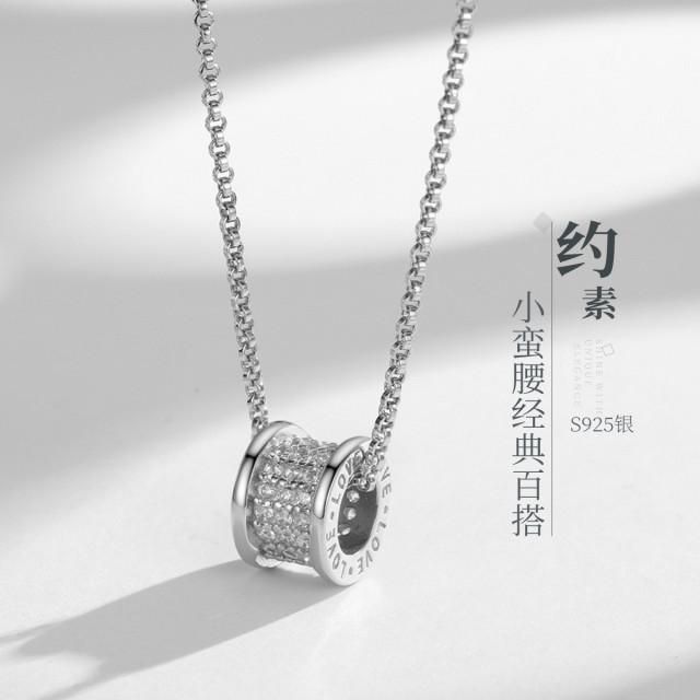 13042483.佰色传情【约素】S925银小蛮腰经典百搭日常简约项链锁骨链