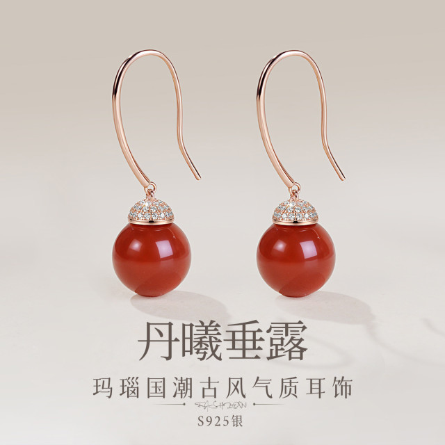 13089358.佰色传情【丹曦垂露】S925银玛瑙国潮古风气质女新年耳钩耳环耳饰