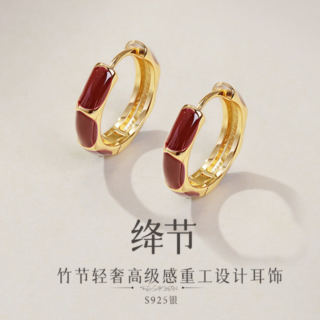 13103902.佰色传情【绛节】S925银竹节轻奢高级感重工设计耳扣耳环耳饰