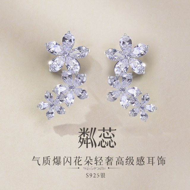 13120894.佰色传情【粼蕊】S925银气质爆闪花朵轻奢高级感耳环耳饰耳钉