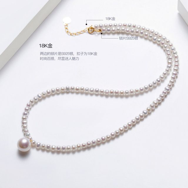 11571828.佰色传情有核淡水珍珠18K金项链女简约时尚吊坠冷淡风锁骨链