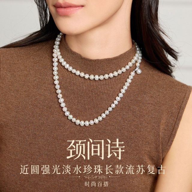 11400603.佰色传情强光无核淡水珍珠毛衣链项链长款流苏复古送妈妈