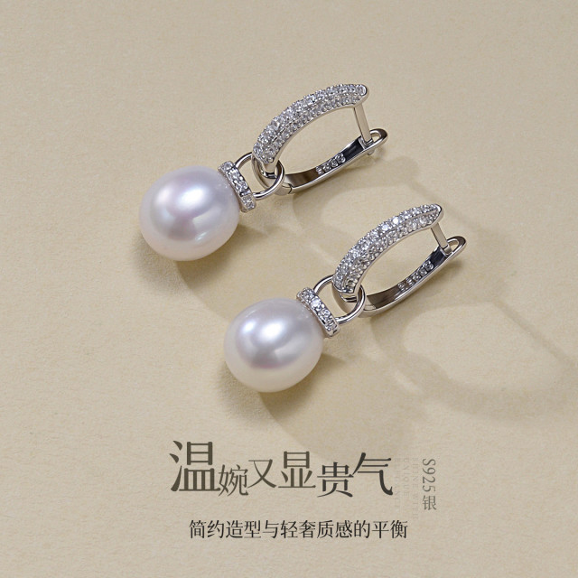 12967183.佰色传情【怀袖】S925银淡水珍珠气质一款多戴耳扣耳环耳饰两色可选