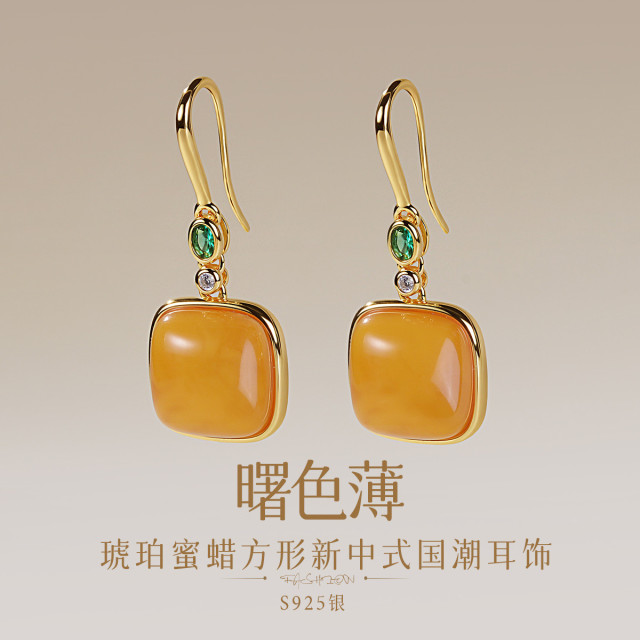 13160187.佰色传情【曙色薄】S925银琥珀蜜蜡方形新中式国潮气质耳钩耳环耳饰