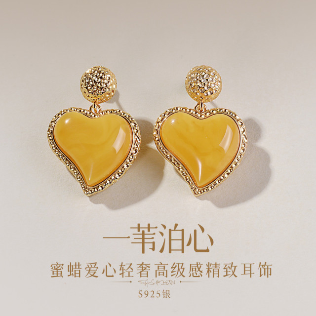 13160082.佰色传情【一苇泊心】S925银蜜蜡爱心轻奢高级感精致耳钉耳环耳饰
