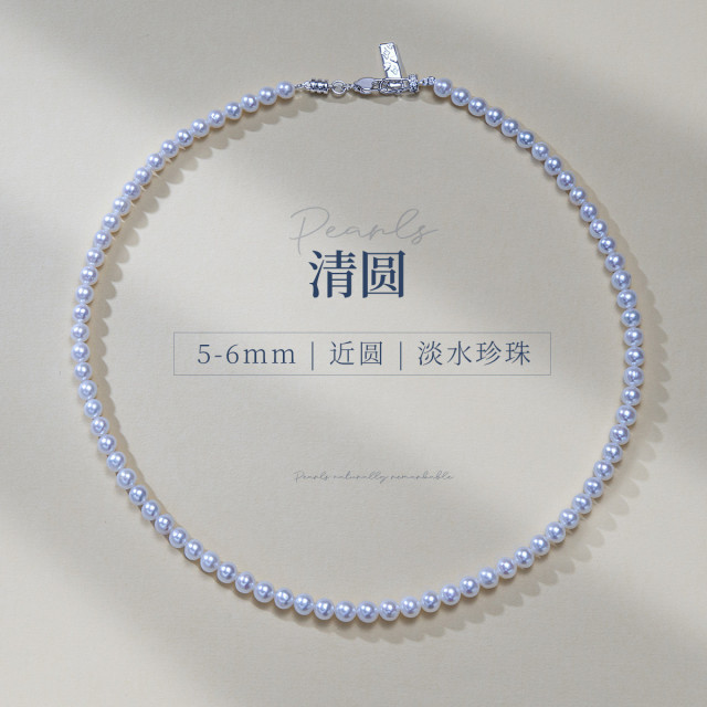 13419609.佰色传情5-6mm淡水珍珠年轻时尚高级感轻奢女百搭项链锁骨链