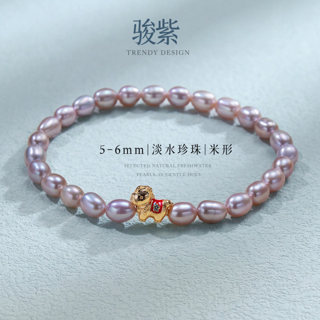 13419426.佰色传情5-6mm淡水珍珠高级感精致小米珠木马手链手串手饰