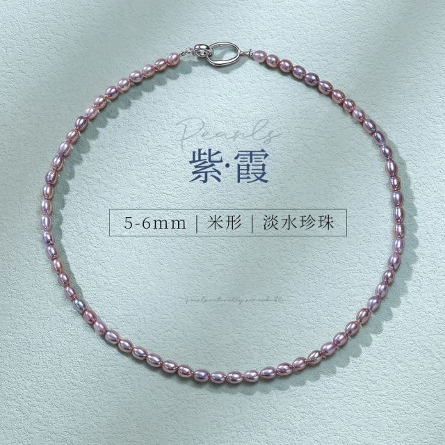 13419550.佰色传情5-6mm淡水珍珠年轻时尚高级感气质小米珠项链锁骨链